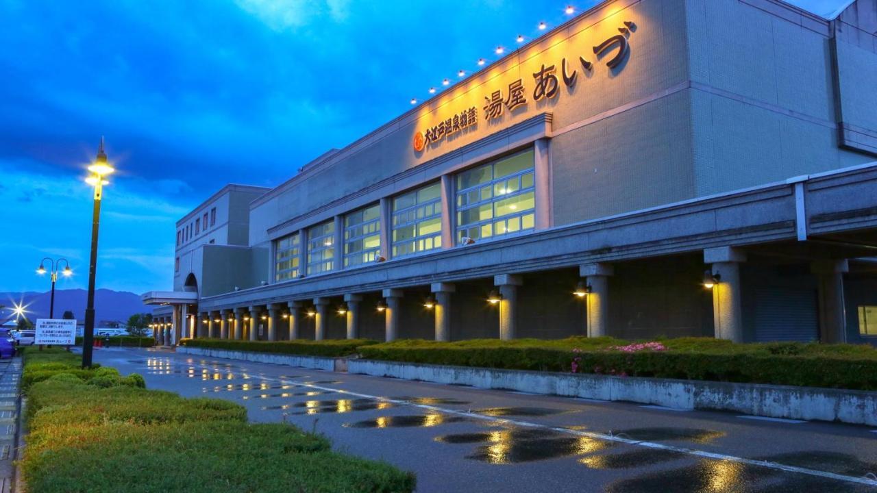 Ooedo Onsen Monogatari Aizu Hotel Bagian luar foto
